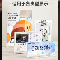 喜运鸟亚克力台卡立牌高级感装饰定制礼物周边