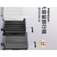 歌小拉歌小拉 大容量行李箱拉杆箱 可托运旅行箱26寸 密码箱 6016