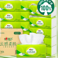 心相印 云感系列90抽18包三层立体压花塑装纸面巾 DT17090(箱装)单位:箱