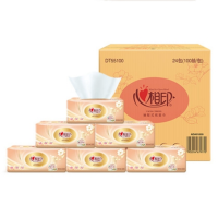 心相印 金装经典系列 24包100抽3层塑装纸面巾 DT55100 单位:箱
