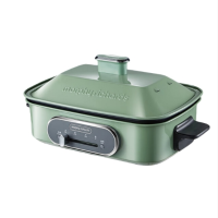 摩飞 多功能锅 电火锅MR9088 2.5升 (颜色随机)