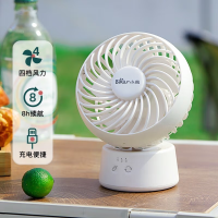 小熊(bear) 电风扇 DFS-C09C5