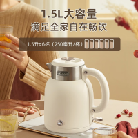 小熊(bear)电热水壶ZDH-C15V7