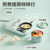 小熊(bear) 烤面包机多士炉三明治机多功能早餐机 DSL-A13F1