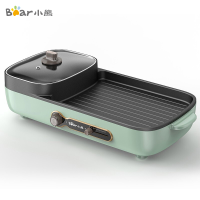 小熊(bear)电烧烤炉多功能料理锅电火锅DKL-C15G1