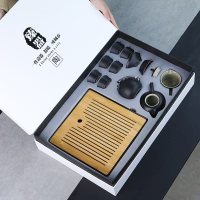茶循陶瓷 黑色茶韵11件套 臻器礼盒 可定制
