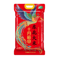 十月稻田 凤凰呈祥东北大米2.5kg NT