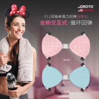 捷瑞特(JOROTO)美国品牌扭腰机XS300