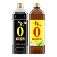 千禾春曲原酿1L酿造生抽酱油+糯米料酒1L家庭用去腥解膻增鲜提味组合调味品