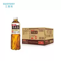 三得利低糖乌龙茶饮料500ml*5瓶/500ml*9瓶/500ml*15瓶整箱装