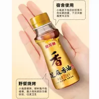 金龙鱼纯芝麻香油70ml*1瓶宿舍小瓶食用油厨房凉拌火锅香油调味品