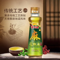 金龙鱼花椒油青花椒麻椒油 米线麻辣烫调味花椒油100mL*1瓶