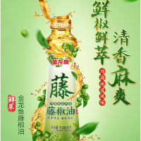 金龙鱼藤椒油 鲜椒鲜萃凉拌菜拌面调料调味川渝风味100mL*1瓶