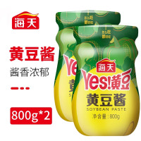 海天黄豆酱800g*2瓶炒菜拌面调料豆瓣酱大豆酱料火锅蘸料拌饭酱[SF]