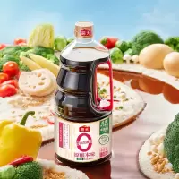 海天原酿本味1.54kg大桶装家用装生抽酱油炒菜凉拌蘸料[SF]