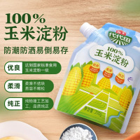 海天玉米淀粉200g生粉嫩肉粉蛋糕面包厨房烘焙食用勾芡[SF]