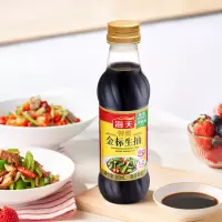 海天酱油特级金标生抽500ml调味非转基因黄豆酿造生抽酱油[SF]