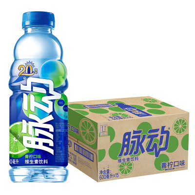 脉动 600ML 运动饮料