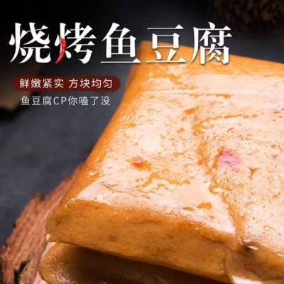 华味亨烤鱼豆腐108gZ