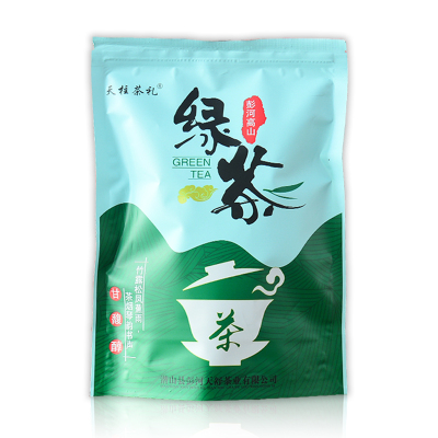 西黄山二级硒茶