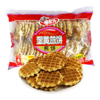 米老头蛋黄煎饼