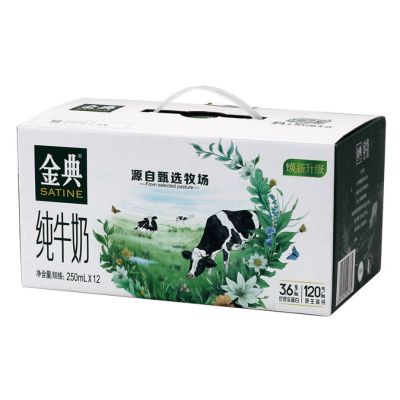 伊利纯牛奶250ml*12/提k