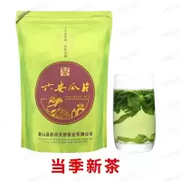 天柱茶礼瓜片