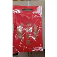 雨润金陵酱肉