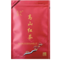 天柱茶礼红茶