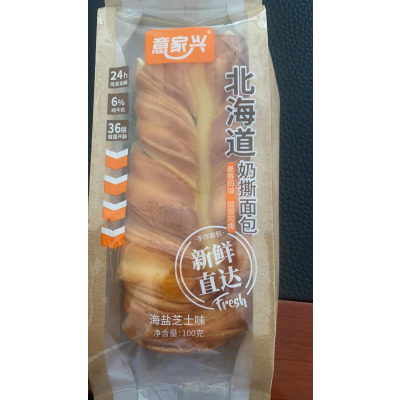 食尚码头手撕面包