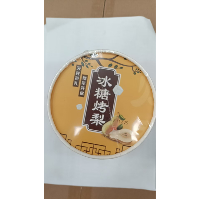 天柱茶礼冰糖烤梨