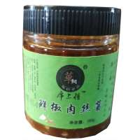 甘竹桥豆豉鱼(软包装)