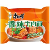 康师傅方便面(双面饼)