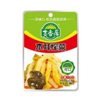 吉香居泡椒豇豆k