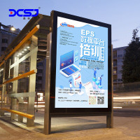 鼎创视界(DCSJ)LED显示屏P2.976户外出租赁移动便携无缝拼接高清演出唱年会活动大屏 DC-P2.976HW