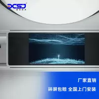 鼎创视界 BOE京东方55英寸液晶拼接屏3.5mm监控安防无缝拼接大屏幕企业展厅数据电视墙显示屏