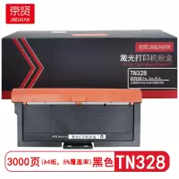京贤 TN328 打印量3000页 适用立思辰SP1800/GA3032DN 粉盒 (计价单位:只)黑色