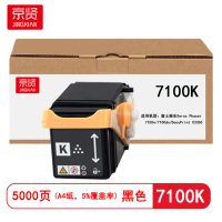 京贤 7100K 打印量5000页 适用富士施乐7100n/7100dn/ C3350 粉盒(计价单位:只)黑色