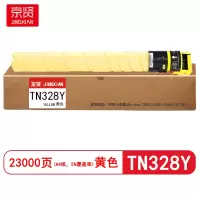 京贤 TN328Y 打印量23000页 适用柯尼卡美能达C250i/C300i/C360i 粉盒 (计价单位:只)黄色