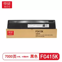 京贤 FC415K 打印量7000页 适用东芝FC-2110/2610/3615/4615 粉盒(计价单位:只)黑色