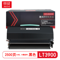 京贤 LT3900 打印量2500页 适用联想 LJ3900 粉盒 (计价单位:只) 黑色