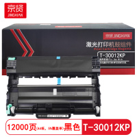 京贤 T-30012KP鼓组件 打印量12000页 适用光电通OEP3010DN 硒鼓 (计价单位:只) 黑色