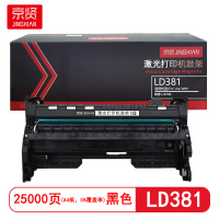京贤 LD381 打印量25000页 适用联想 LJ6700 硒鼓 (计价单位:只/支) 黑色