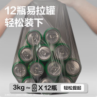 得力(deli)5卷(150只)办公生活垃圾袋45*55cm 垃圾分类 办公用品 黑色33070