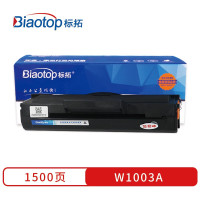 标拓 (Biaotop) W1003A带芯片硒鼓