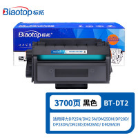 标拓 (Biaotop) DT2硒鼓