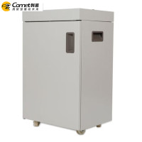 碎纸机 科密/Comet HDB-08MS 6级保密 沫状 10-30分钟 30L(ZC)