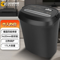 碎纸机 科密/Comet S6 4级保密 段状 10分钟以下 10升到20升(ZC)