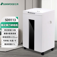 碎纸机 三木/SUNWOOD SD-9113 4级保密