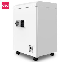 碎纸机 得力/deli SE675 粒状 1级保密